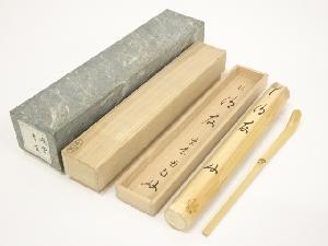 竹茶杓（銘：清友）（大徳寺紫野　細合喝堂書付）（共箱）